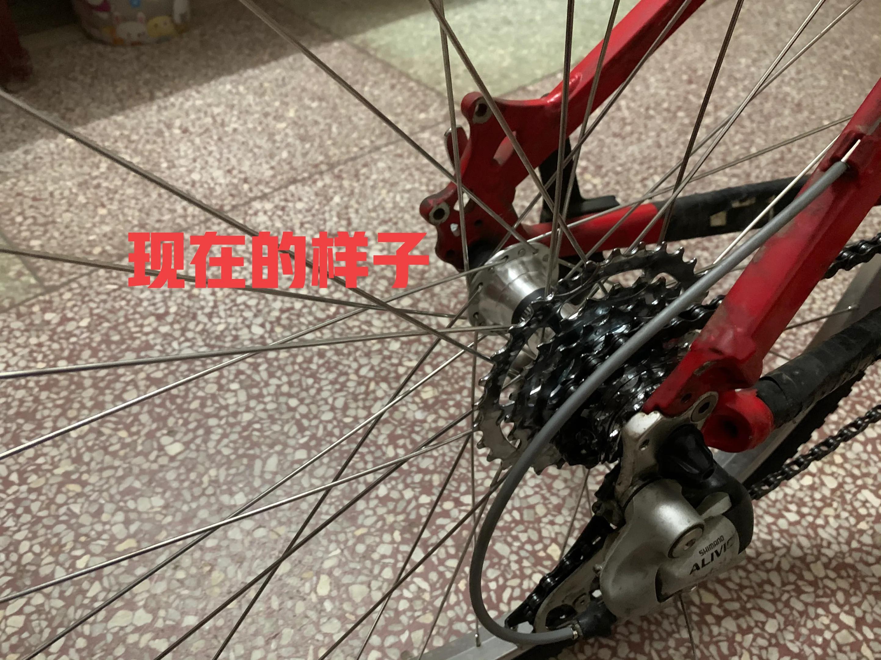 770改名字了吗,捷安特atx770改装升级