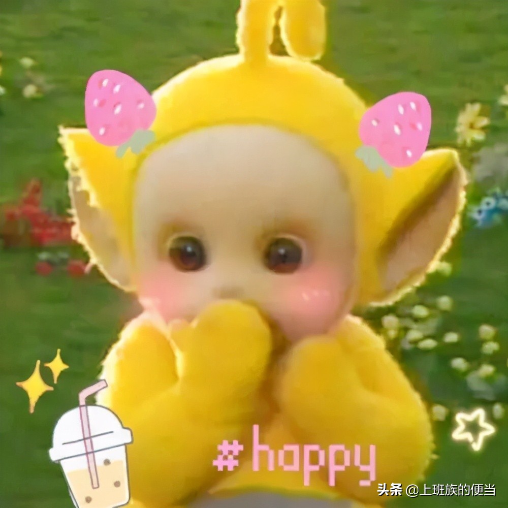 好喝无添加的水果茶推荐,最火的一款水果茶