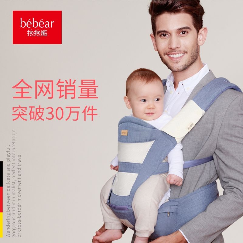 育儿好物分享账号可以做吗,育儿好物分享直播