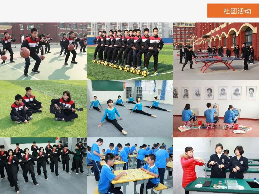 邯郸开阳七色光中学收费标准,邯郸七色光开阳中学单招班