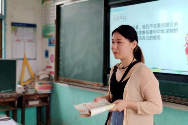 想要稳定的工作考研还是考公,想考上教师编