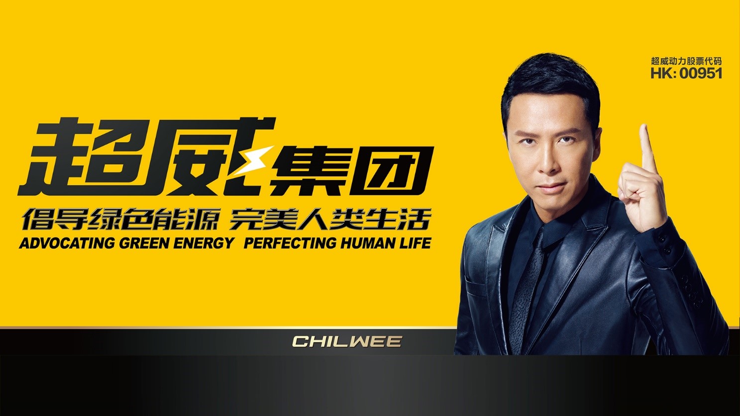 电动车石墨烯电池哪个品牌质量好,哪些品牌电动车电池是终身质保的