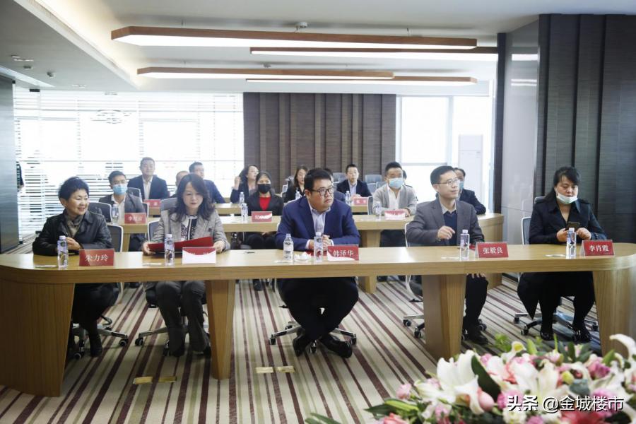 天庆集团项目,天庆集团与北京合作