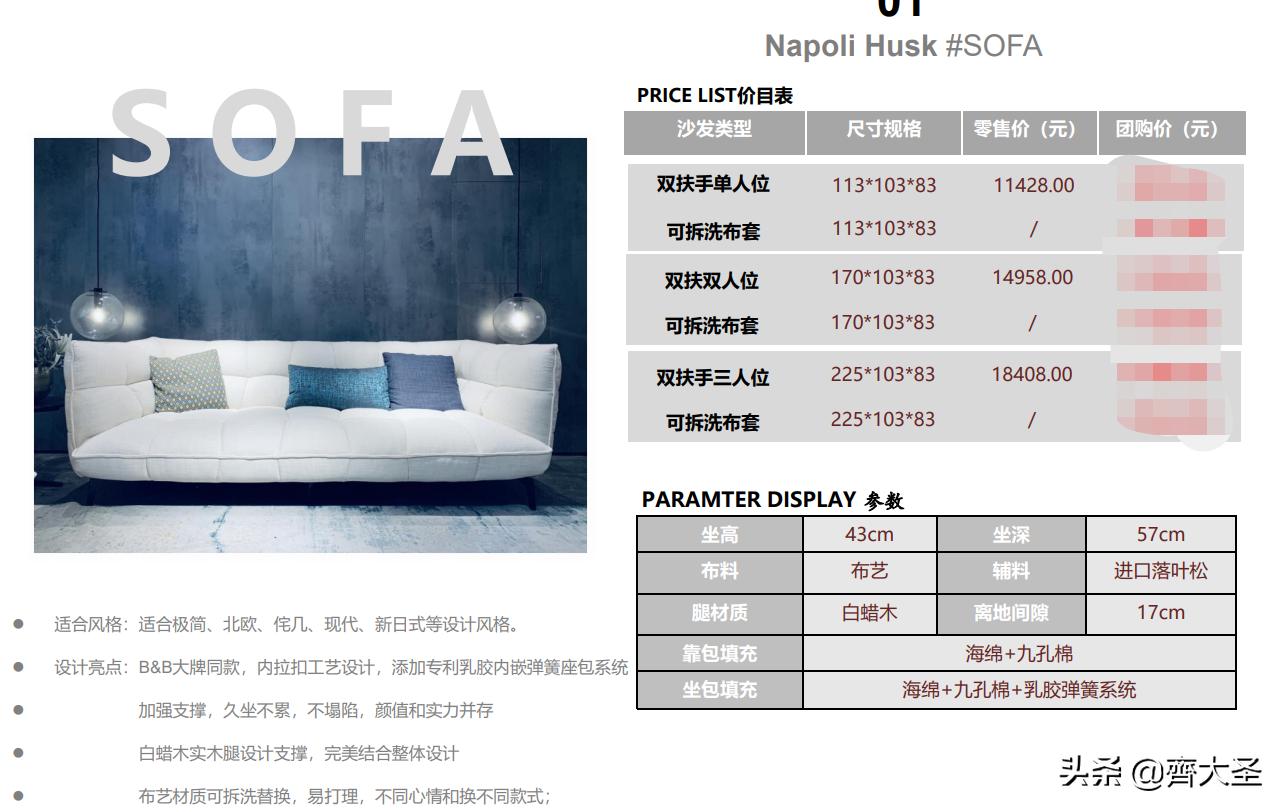 装修灵感去哪里看,装修设计灵感网站排行榜前十名