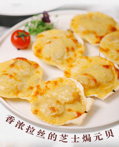 稻香“疯狂海鲜节”，1元得鲍鱼