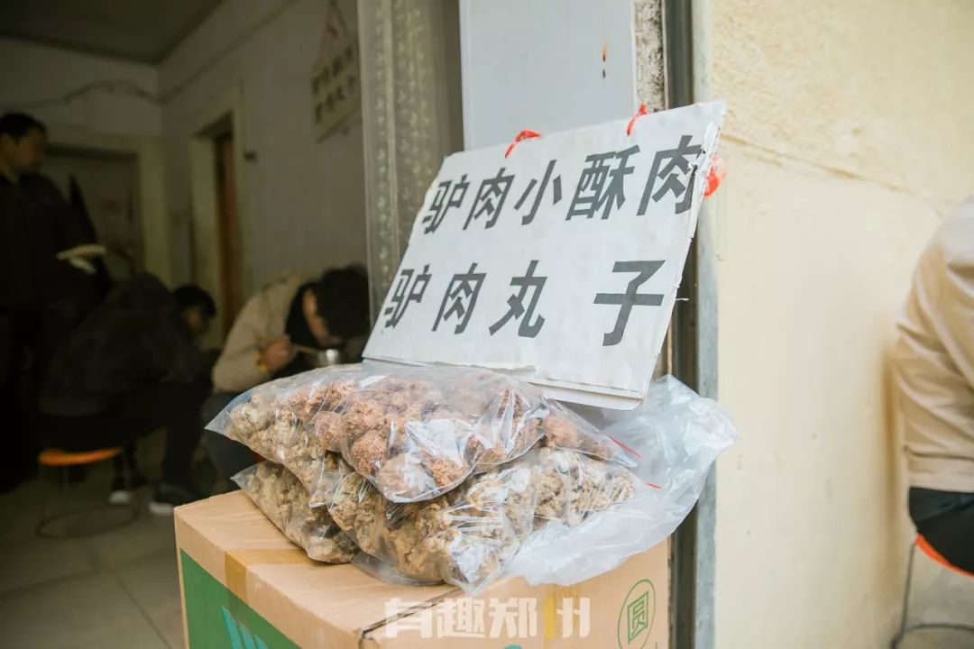 沙口路的这碗汤，让郑州街头的人们都成了美食家