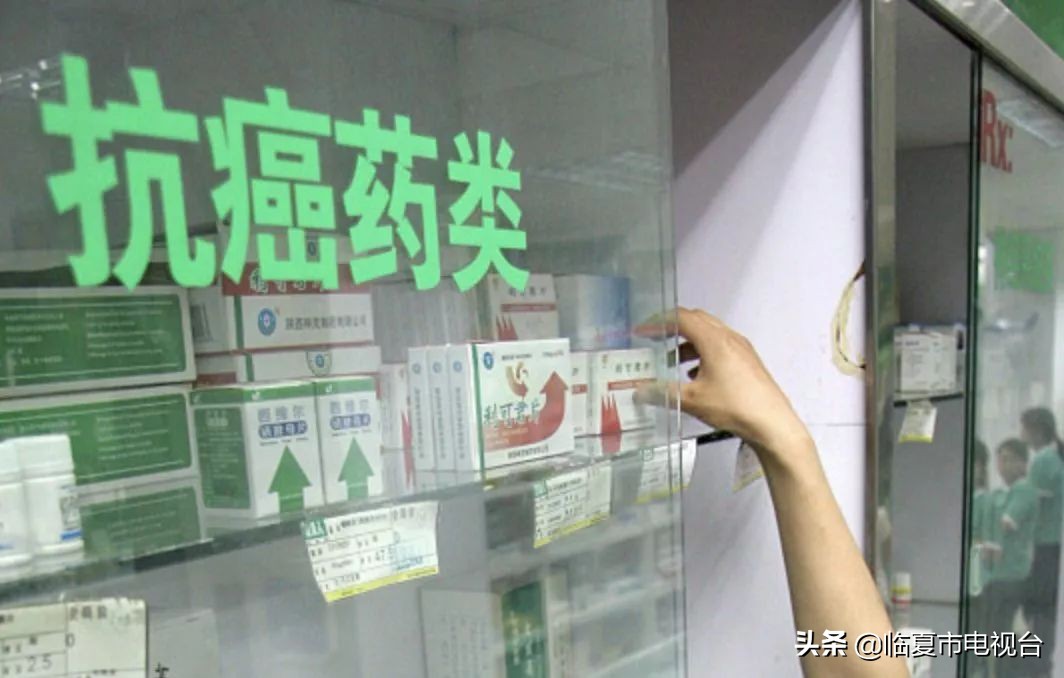 120万抗癌药有没有可能降价,120万元抗癌药谈判降价多少