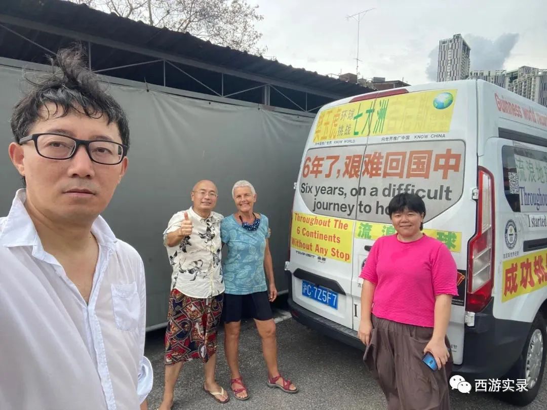 中国老公和外国媳妇矛盾,中国老公和外国媳妇吵架