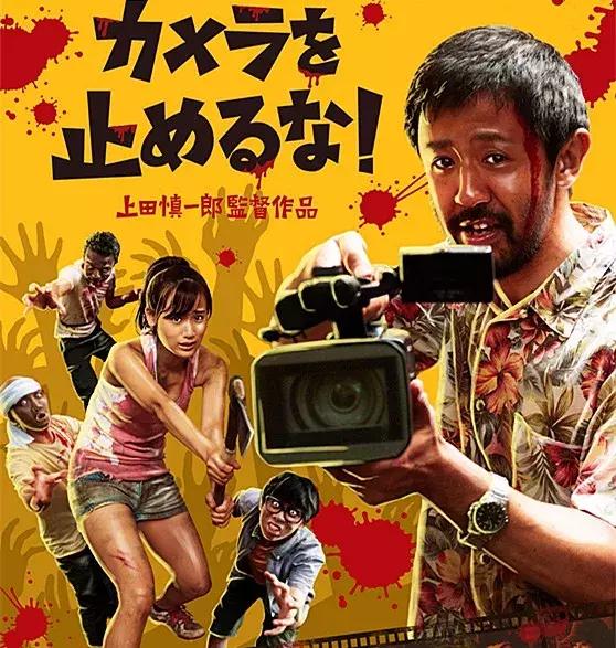 2018年最受欢迎的30部电影,盘点2018年最好看的5部电影