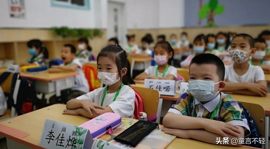 24年幼升小报名怎么没有选学校,幼升小择校校区有哪些