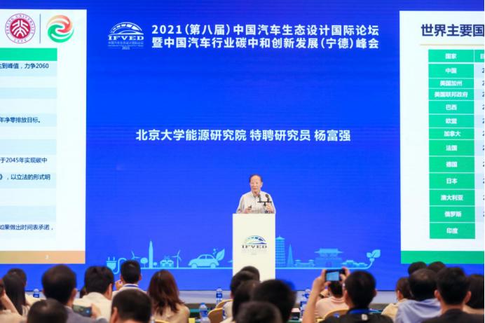 东风日产的“王炸”技术，e-POWER100%燃油发电，100%纯电驱动