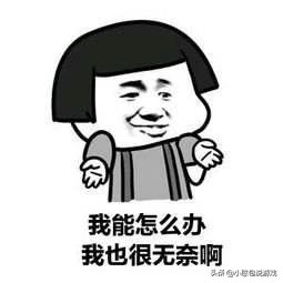 4399以前的经营游戏,4399有哪些消失的页游