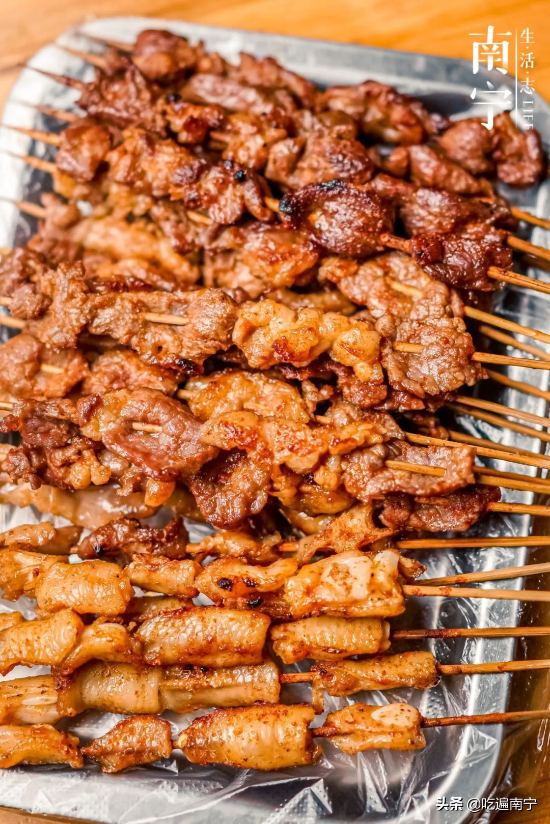 南宁东盟商务区烧烤摊,南宁2021烧烤店铺排行榜前十名