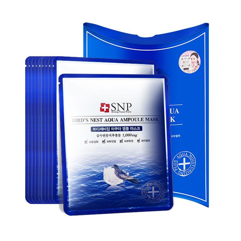 最好用的保湿补水面膜排行榜,公认最好用的10大平价面膜