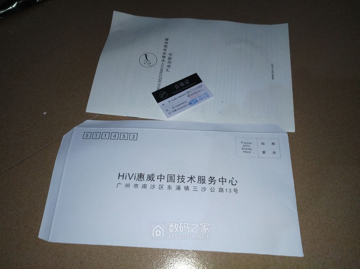 惠威m200mkii音箱拆解图片,惠威m200mkiii无源音箱