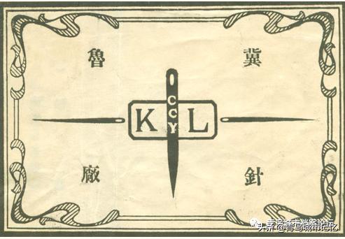 老青岛有哪些品牌,这些老品牌是老青岛抹不掉的记忆