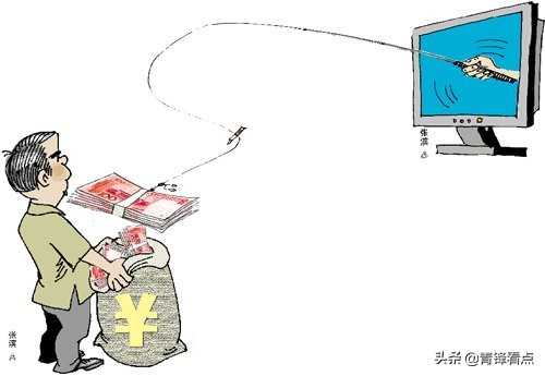 警惕钓鱼网站忽点忽轻信,避免被钓鱼网站欺诈应注意哪些