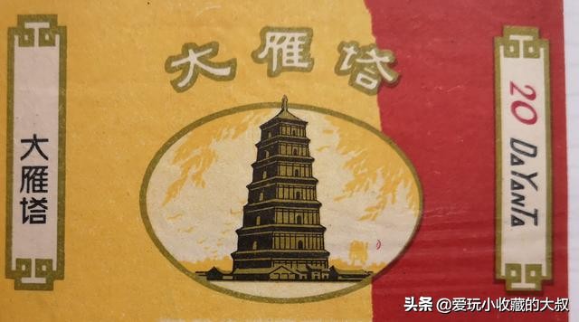 还有什么著名的塔,有哪些著名的塔