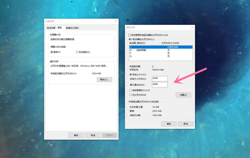 旧电脑太卡怎么重新做系统,旧电脑太卡怎么更换配置