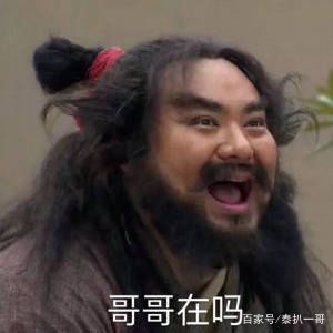 一哥专扒：RAY面膜被一哥扒的，可能连“*裤底**”都不剩！