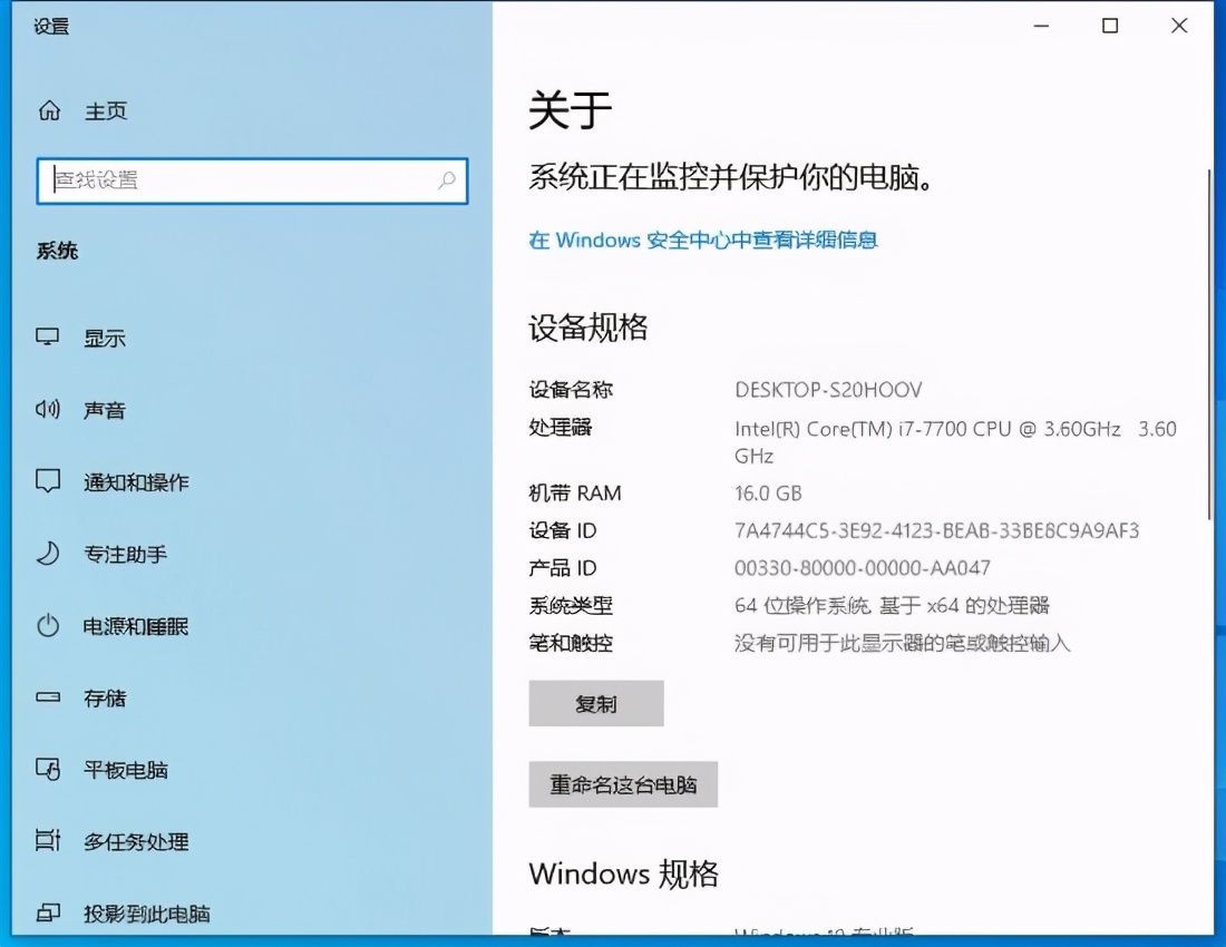 永劫无间怎么用网易云游戏玩,网易永劫无间云游戏手机怎么玩