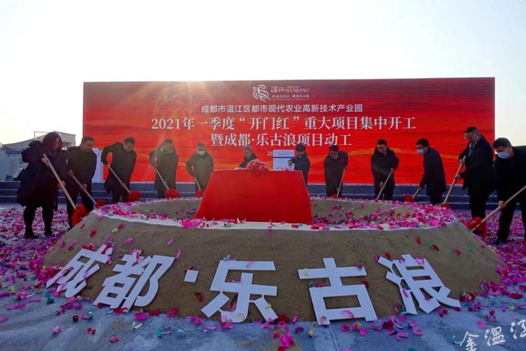 温江房价为何下跌,温江的房价为啥涨