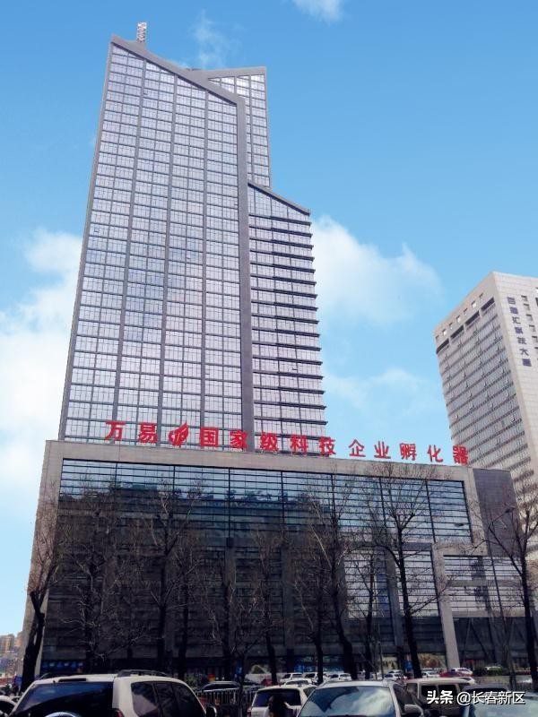 长春新区重点企业巡礼——长春市万易科技有限公司：持续创新多领域全面开花