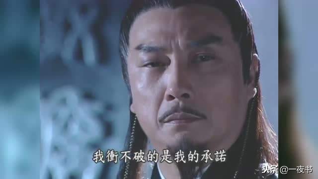 铁胆神侯和古三通算不算心心相惜,铁胆神侯评价古三通