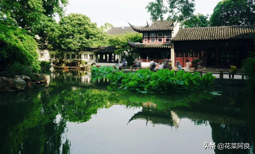 留园拙政园哪个景色好,留园和拙政园