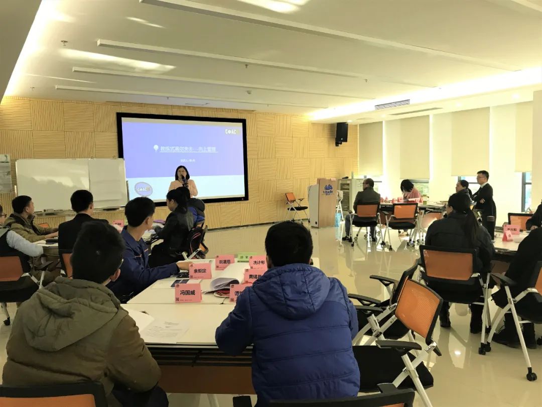 遇见杰出雇主怎么办,遇见杰出雇主