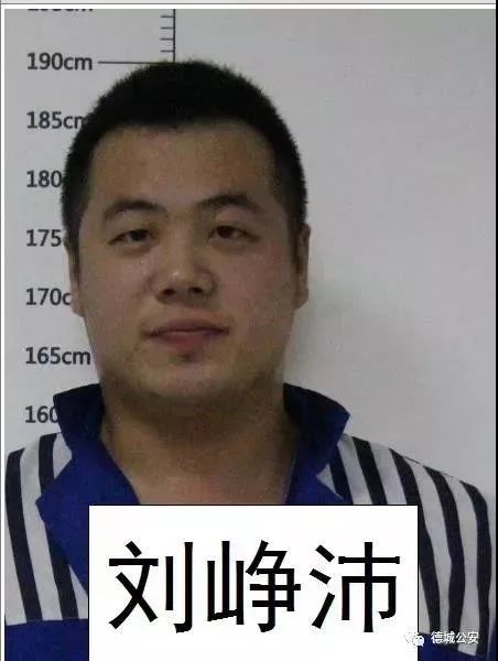 警方公开征集这6人违法犯罪线索,德州警方征集恶势力集团线索