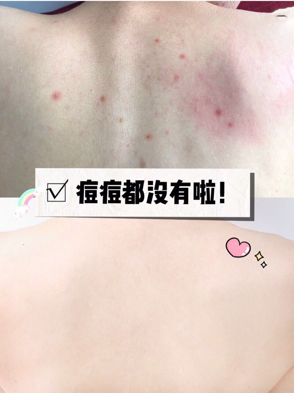 24000万人都在关注的变白产品,到底哪一款靠谱,这篇文章告诉你