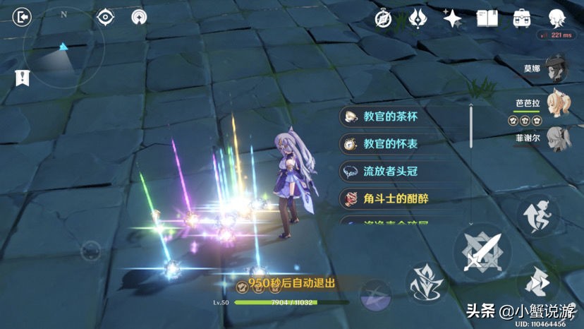 上班族搬砖打金游戏,可以搬砖赚钱的游戏