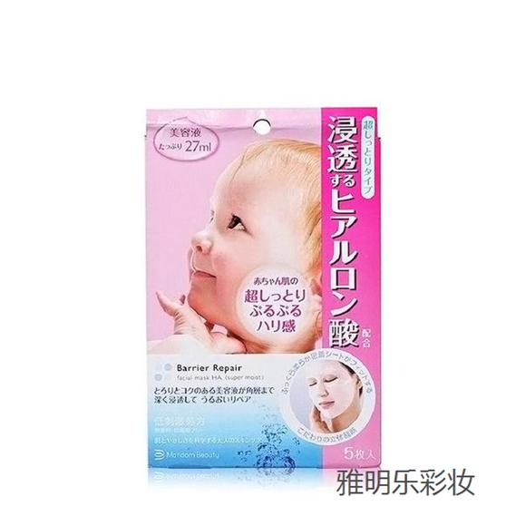 每天一款面膜推荐,最好用的几款面膜推荐