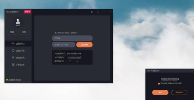 软件系统售后服务真的很重要,软件售后服务保障机制