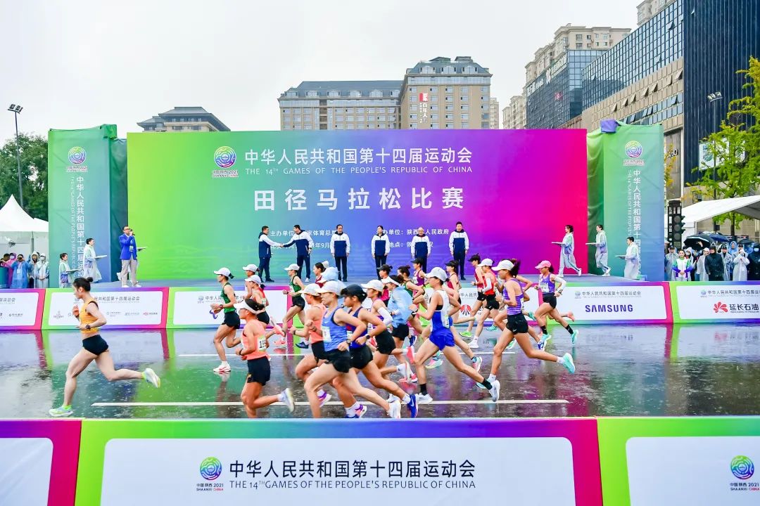 张德顺马拉松冠军,张德顺马拉松中国纪录