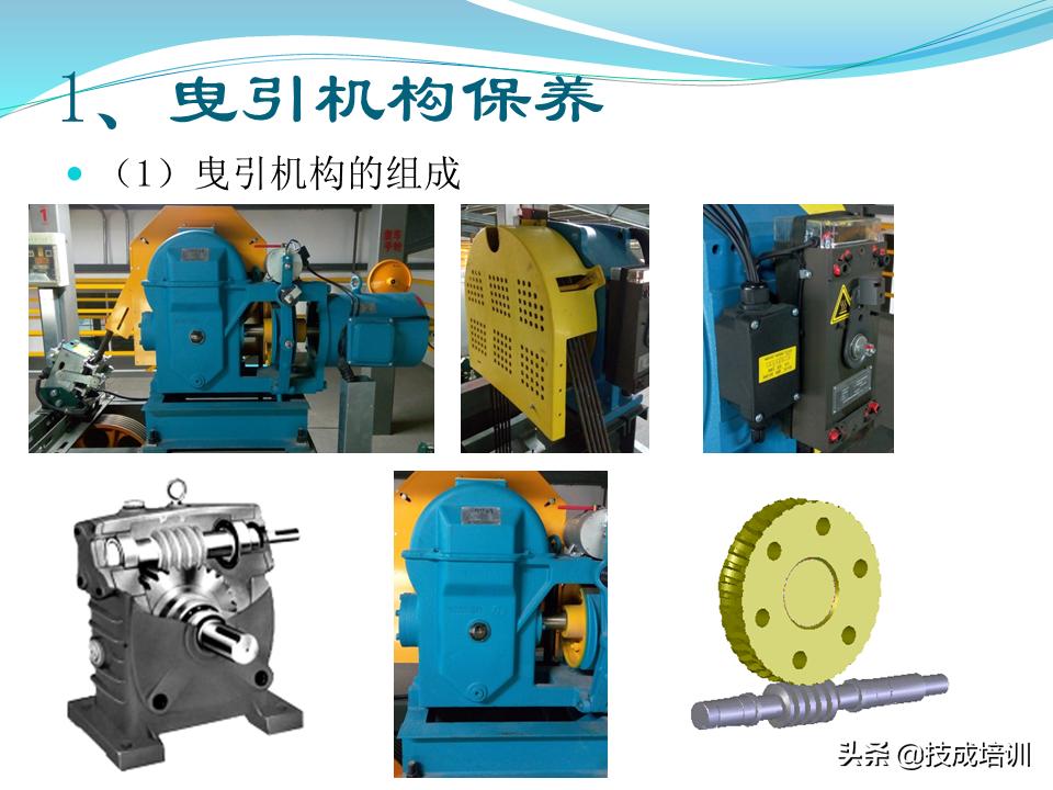 家用电梯维修保养费一年多少钱,关于电梯日常维修保养的通知