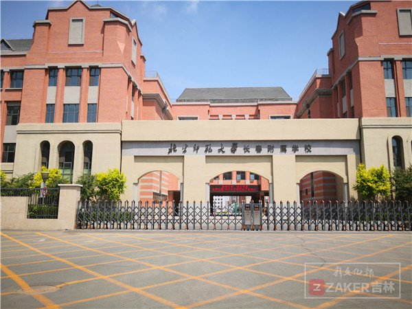 说好的学位房无效了,长春绿地城40多个孩子无学可上…