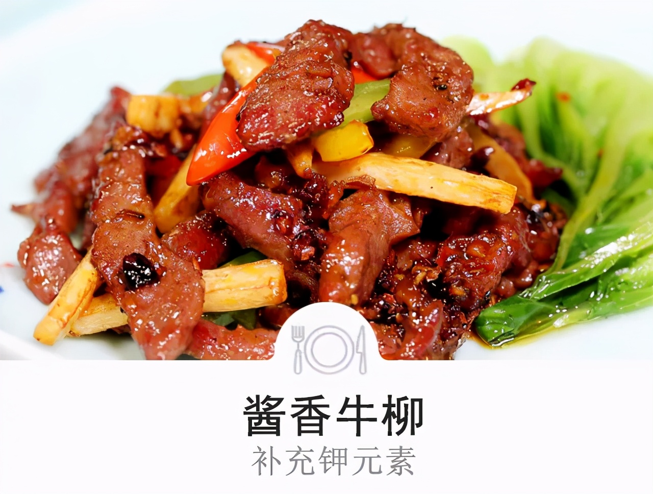 自制蘑菇酱和米饭怎么吃,自制下饭蘑菇肉酱