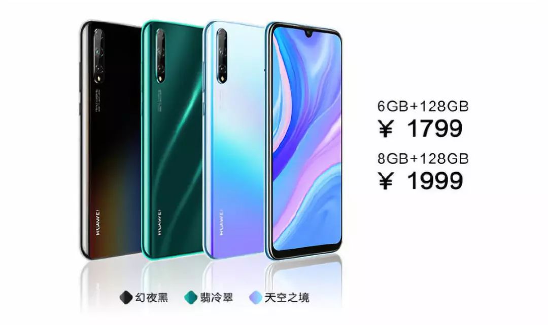 麒麟990处理器nova,nova麒麟990拍照最好的手机