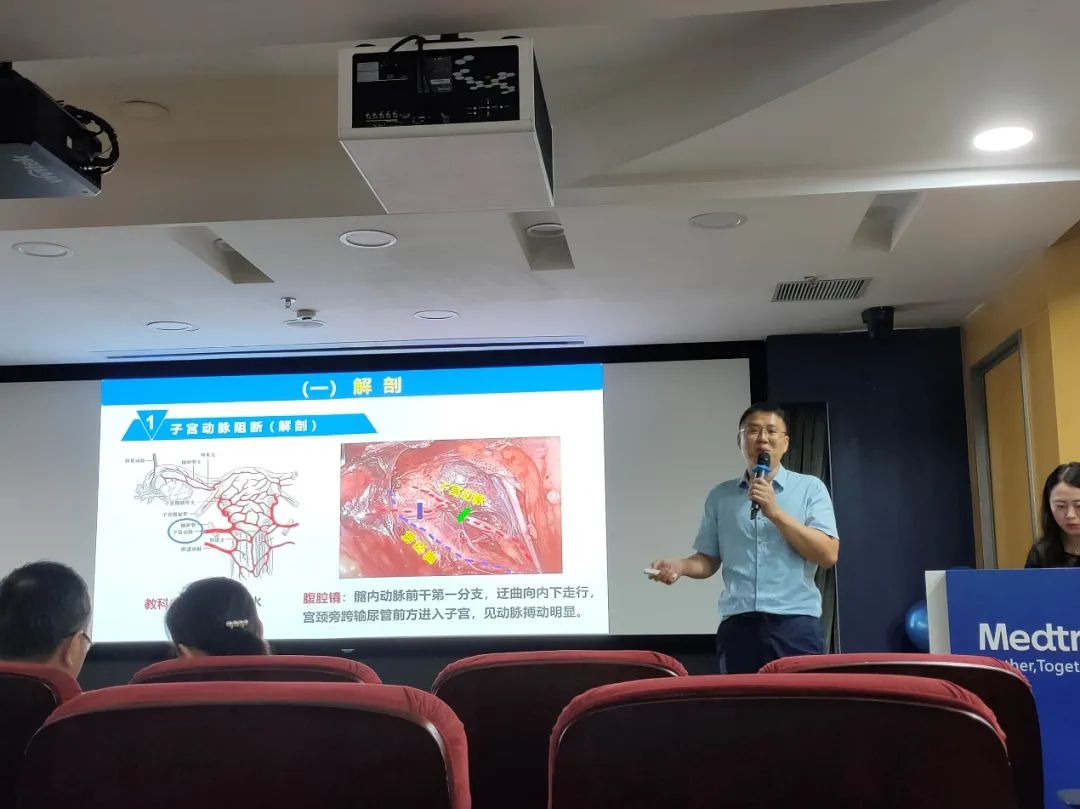 2022年妇产科宫腹腔镜培训班,十院妇产科