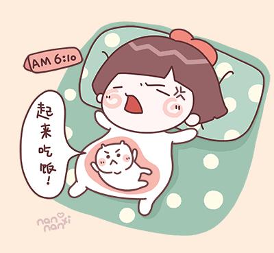 孕晚期孕妈妈们几乎都会关注的问题，建议看一下