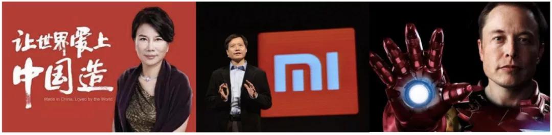 品客营销方案,品客新媒怎么做ip化