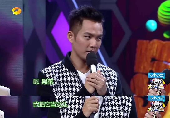 吴昕把别人送的礼物卖了,吴昕把别人的礼物卖了