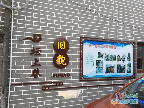 延续城市历史文脉,延续老街文脉肌理