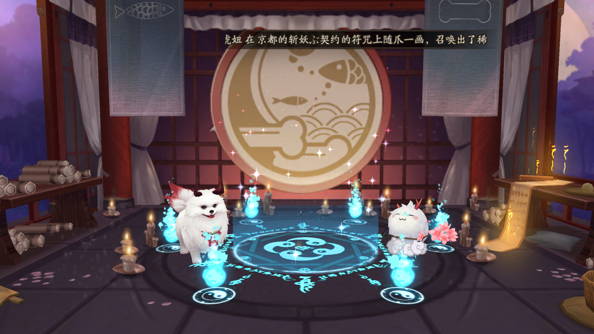 阴阳师新手勾玉获取攻略,阴阳师新服新手怎么快速获得勾玉