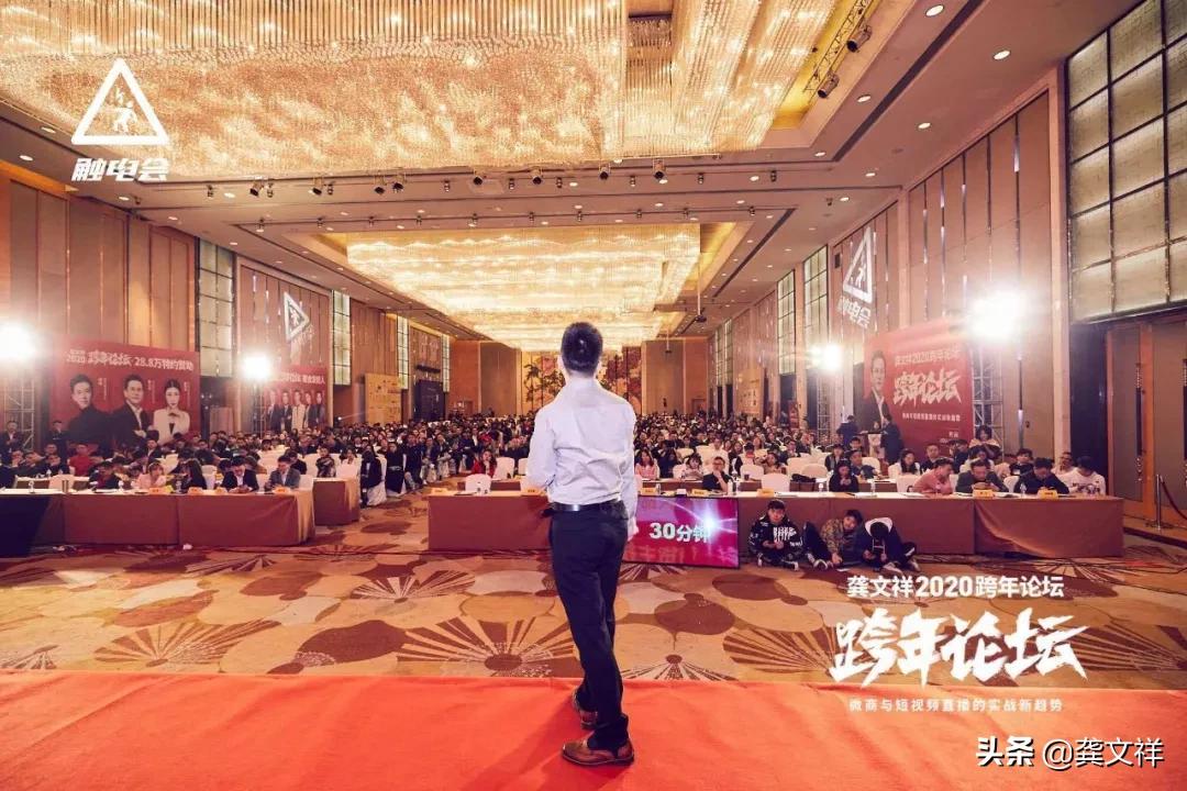 快手直播卖货十大技巧分享,快手直播卖货运营技巧和方法