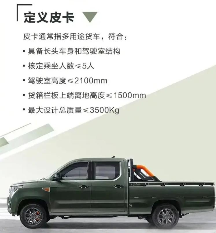 五菱宏光限时大卖,五菱征途报价