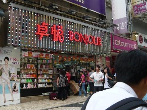 澳门一日游攻略现在能去澳门玩吗,澳门一日游攻略是什么