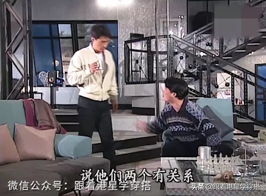 黎明觉醒男装搭配,原振侠黎明穿搭